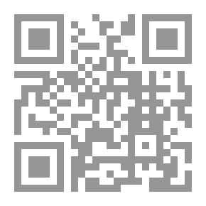 Qr Code حروب الظل