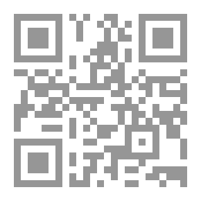Qr Code مقالات ودراسات تربوية وأدبية