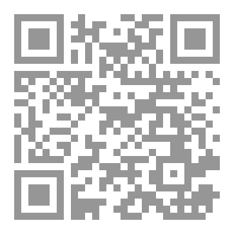 Qr Code رواية سنظل سعداء