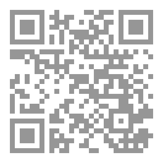 Qr Code وهم خلف الشاشه