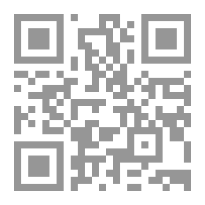 Qr Code نحو نظرية عامة لقاعدة توقع الأضرار في العقود