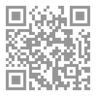 Qr Code الوعي الفقود (التلاعب)