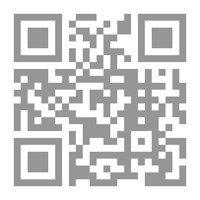 Qr Code From Every Valley A Stick