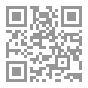 Qr Code The Bride of the Nile — Volume 01
