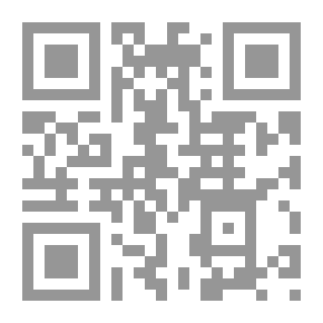 Qr Code شعر إبن خفاجه