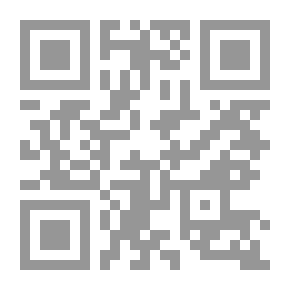 Qr Code The Epistle To Diognetus