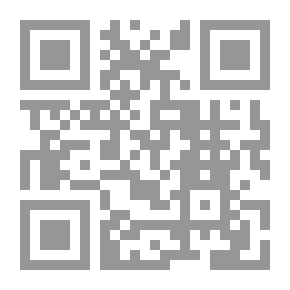 Qr Code السماء تمطر خرافا
