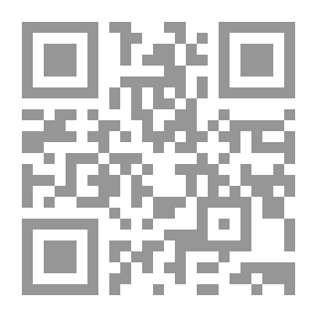 Qr Code أحكام الذكر والسماع عند الصوفية