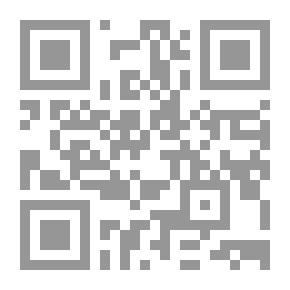 Qr Code الكشف عن شرف أهل البيت الكرام لأفضل الرسل والأنام