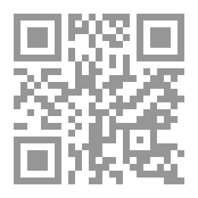 Qr Code السيرة النبوية أهميتها أقسامها مقاصد دراستها