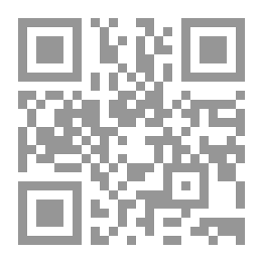 Qr Code فصول من تاريخ الأندلس