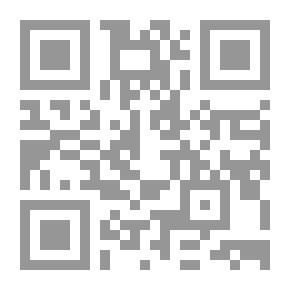 Qr Code الشجرة العائلية للأنبياء والرسل