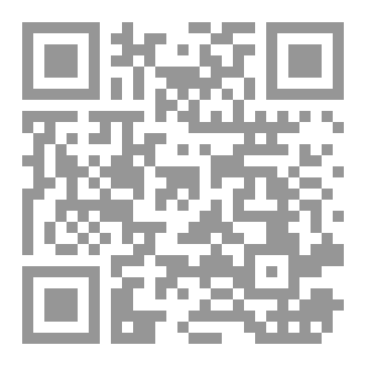 Qr Code التقوى عند رسول واله
