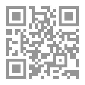 Qr Code الرحيل عن مدن الهزائم