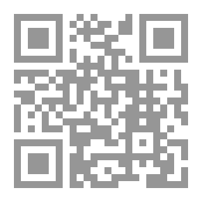Qr Code الاتصال السياسي: سلسلة في البعد الفكري (1)
