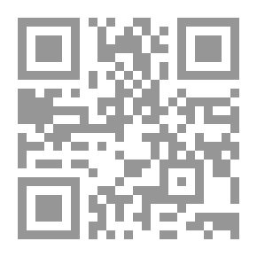 Qr Code الناب