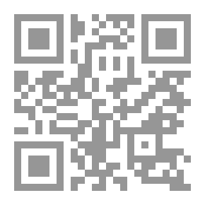 Qr Code الوافي فى شرح ضمان العيوب الخفية (فى عقد البيع)