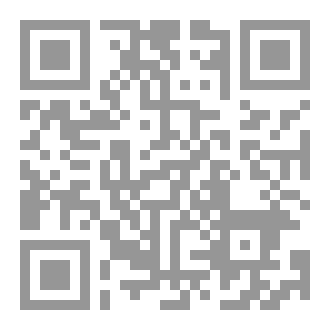 Qr Code إشعار مؤقت
