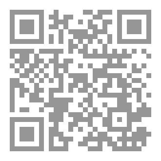 Qr Code حضارة البطنة لا الفطنة!