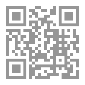 Qr Code التوابع في كتاب سيبويه