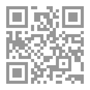 Qr Code الكلمة الذهبية