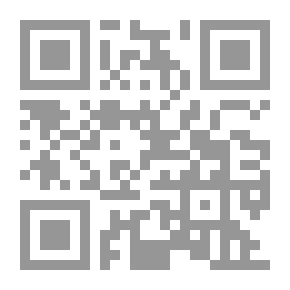 Qr Code الشفرة الوراثية للإنسان -القضايا العلمية والاجتماعية لمشروع الجينوم البشري