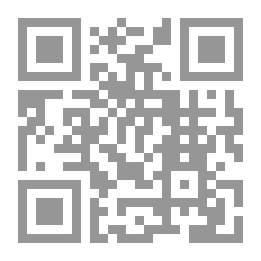 Qr Code هذا القرآن