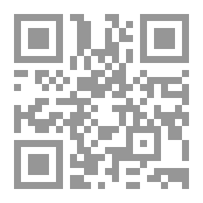 Qr Code وسال على فمها الشيكولاتة مجموعة قصصية