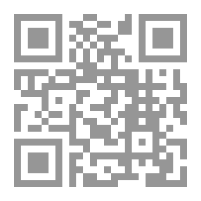 Qr Code مؤشرات جودة التعليم في ضوء المعايير التعليمية