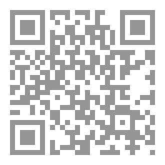 Qr Code ديوان سفير الأدب