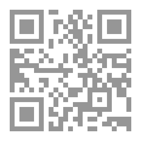 Qr Code زغاريد الموت