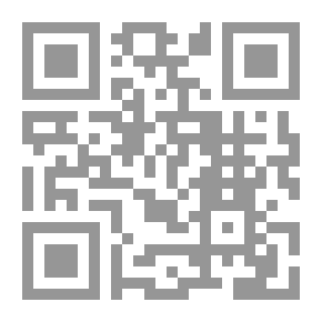 Qr Code Renewing Religious Thought Is An Invitation To Use Reason By Dr. Ahmad Al-Baghdadi