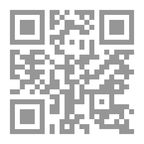 Qr Code Healing With The Qur'an