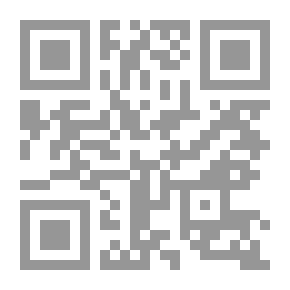 Qr Code مستقبل الديمقراطية في الجزائر ( مشروع دراسات الديمقراطية في البلدان العربية )