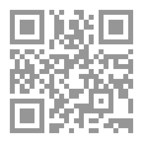 Qr Code الإنترنت والعولمة