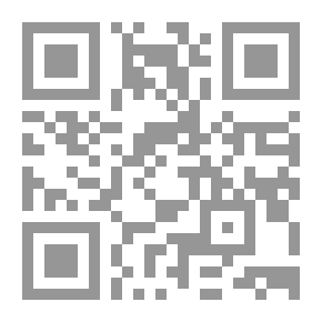 Qr Code C 7 Singer, Followed By The Great Explanation