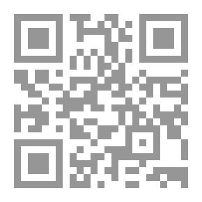 Qr Code إلى أبنائي وبناتي خمسون شمعة لإضاءة دروبكم
