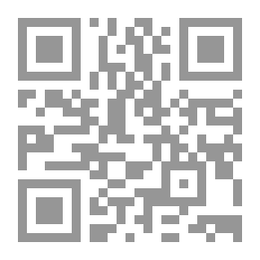Qr Code The Firing Line