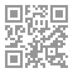 Qr Code اعمال الليلة المباركة