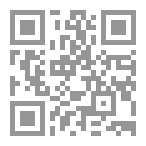 Qr Code خواطر أنثى