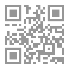 Qr Code الفرقان الدامغ بالحق أباطيل أهل البهتان ويليه (نفحات الأمداد)ـ