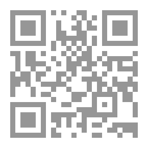Qr Code رسالة في الحجاب
