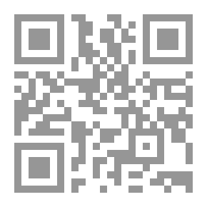 Qr Code البناء القيمي للأهداف التربوية