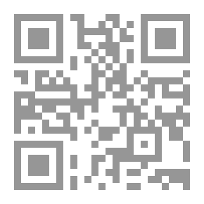 Qr Code مجلة الرسالة السنة التاسعة العدد 410