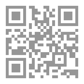 Qr Code المدرسة الأمنة