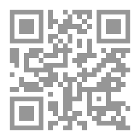 Qr Code عيناك ذواتا الميلات
