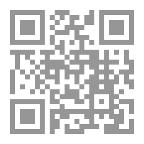 Qr Code تنمية مصادر التمويل للأندية الرياضية (الاستثمار-المساطحة-التأجير التمويلي-التمويل الذاتي-التسويق-الرعاية)