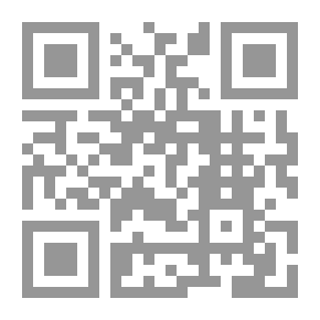 Qr Code Elephant Cemetery