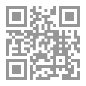 Qr Code الغدير والولاية