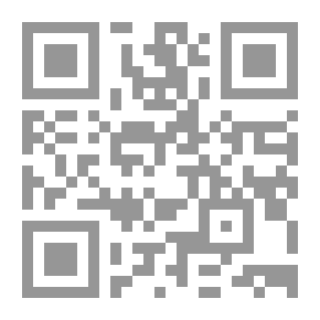 Qr Code Strategic Stations